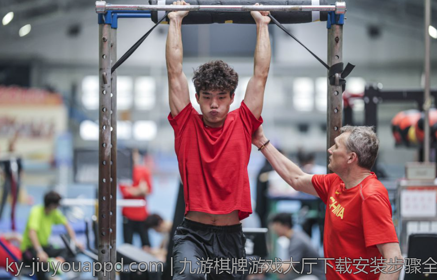 九游棋牌游戏大厅下载安装步骤全面解析