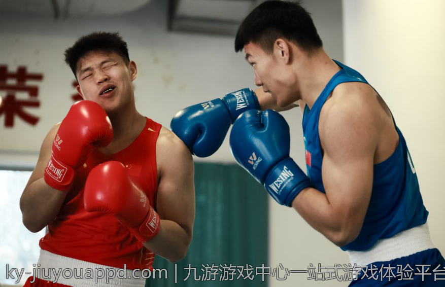 九游游戏中心开启全新的竞技游戏体验