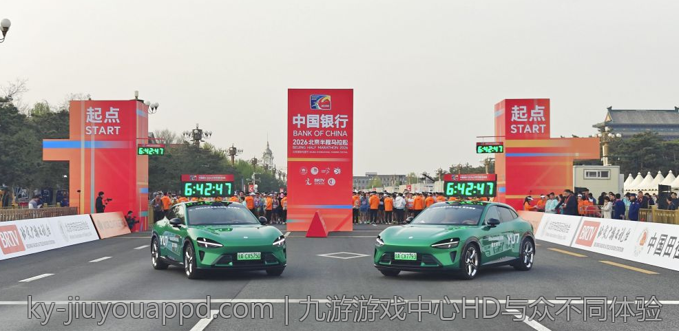 九游游戏中心HD与众不同体验